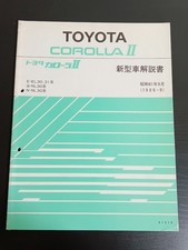 A9 CorollII Modell 1986 ff