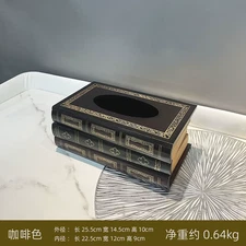 Classical Wooden Antique Book Tissue Box Cover Rectangular Tissue (Black-Simple)