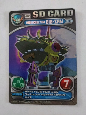 #ad #ad Superior Defender Mega Mobile Tank BIG ZAM SD 60 HOLO Card 2003 Bandai TCG CCG $20.00