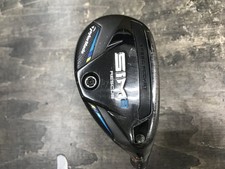 TaylorMade SIM2 RESCUE Hybrid #4 TENSEI SILVER TM70 (S) #471 Golf Clubs
