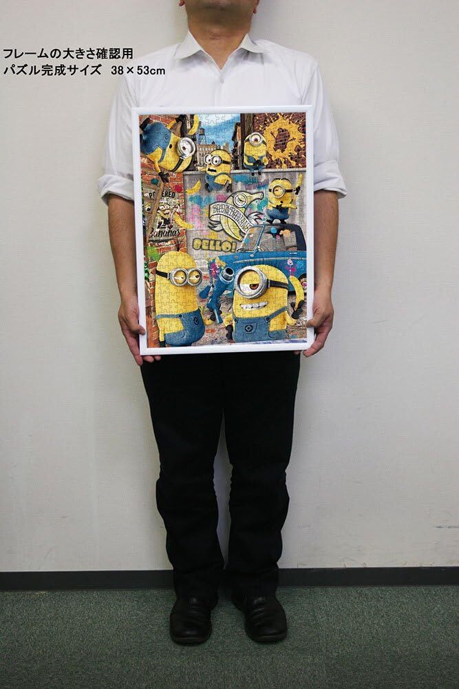 Minions Banana Gang 500 Piece Jigsaw Puzzle Yanoman JAPAN ‎05-1008