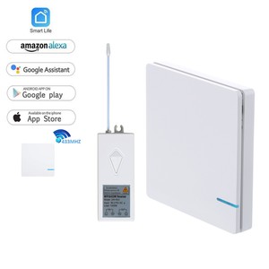 Smart Wifi Wireless Light Switch Kit For Ceiling Fan Lamp Alexa