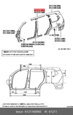Genuine OE rail, roof side, outer right, 6121160060 for Toyota 61211-60060
