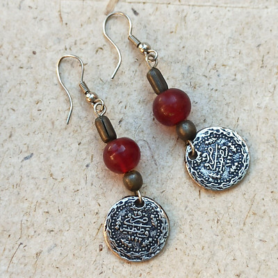 Vintage Imitation Coins Earrings Silver Tone Arabic Oriental Long Beaded Red VTG