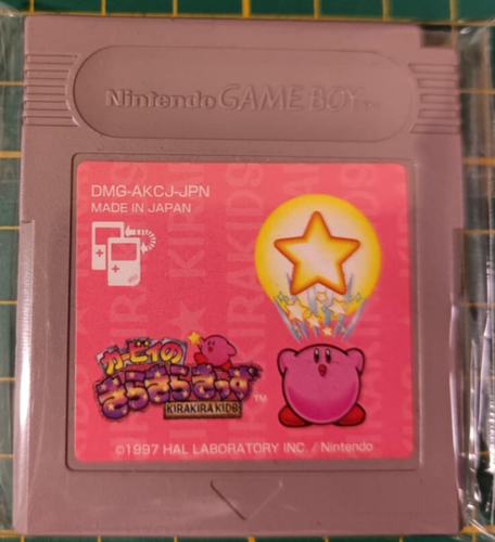 Kirby No Kira Kira Kids – Flyer Publicitaire Japonais Super Famicom – Japon – Très Bon état