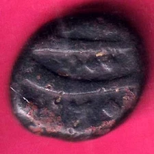 nawab of arcot one falus arkat mint copper falus coin #ZZ780