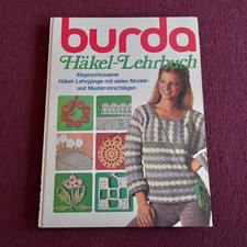 Burda Moden Häckel-Lehrbuch von 1980 mit Mustervorschlägen. Privat