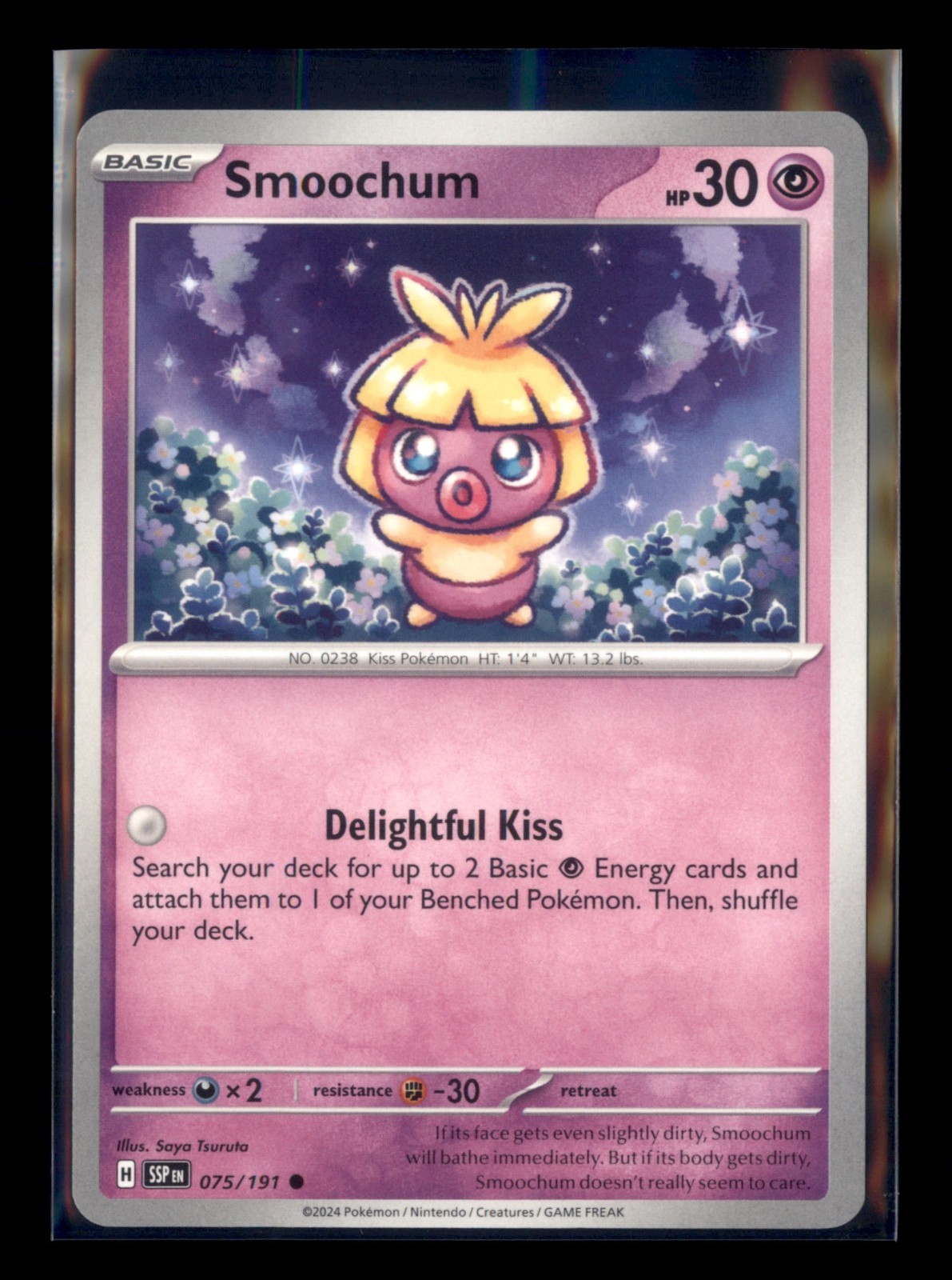 Pokemon Surging Sparks - Smoochum #75