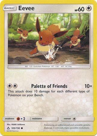 Eevee - 105/156 - Pokemon Ultra Prism Sun & Moon Rare Card NM