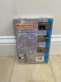 Dungeon Master II: Skullkeep (Sega CD, 1994) CIB Complete READ