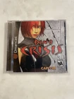 Dino Crisis (Sega Dreamcast, 2000) TESTED PLEASE READ
