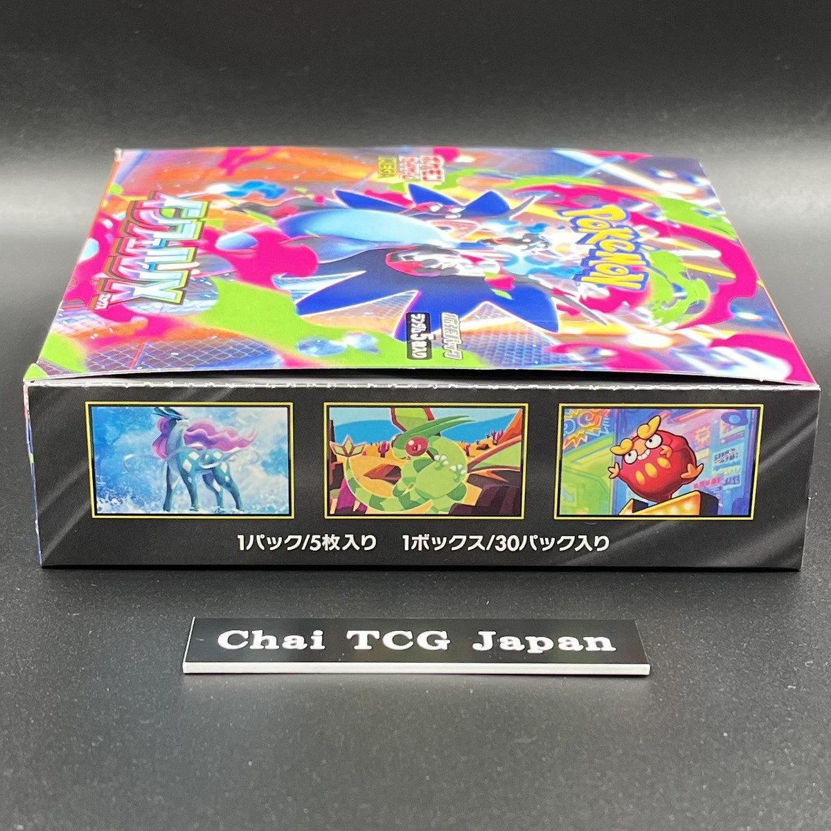 Inferno X Booster Box M2 Pokemon Card Japanese 2025 New No shrink