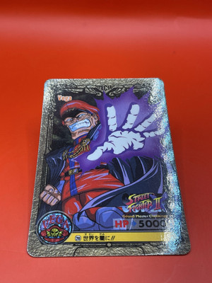 Street Fighter 2 Card 1994 CAPCOM BANDAI Special Made In Japan