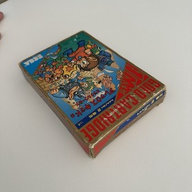 Sega Mark III Alex Kidd BMX Trial + Miracle World Gold Cartridge Bundle CIB