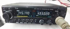 ICOM IC-2410 144/430MHz Dual Band FM Transceiver Working as is