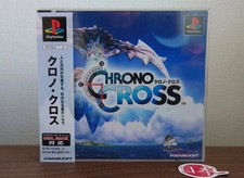 Chrono Cross + Tarjeta Spine + Hojas de Publicidad SLPS 02364~5 PS1 PlayStation NTSC-J