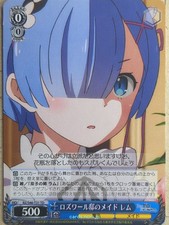 Weiss Schwarz Re ZERO RZ/S46-T31TD TD Rem Trading Card NM
