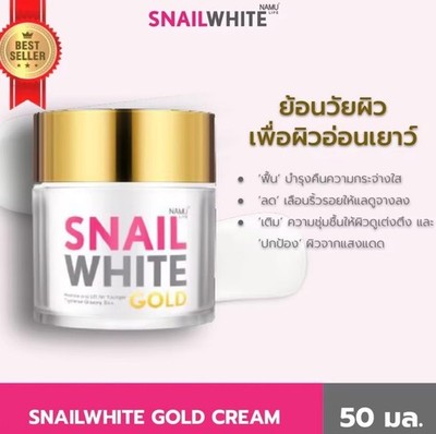 50 ml Snail White Gold Facial Cream Anti-aging Cream Snail Restore Facal