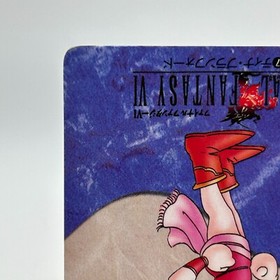 Tina Branford 7 Final Fantasy VI Card TCG  Games Famicom Collection Japan 1994