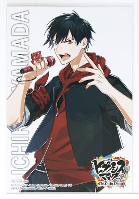 Hypnosis Mic The Dirty Dawg Volume 3 Postcard Ichiro Yamada