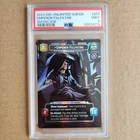 Emperor Palpatine Showcase #257 (2) - PSA 9 - Star Wars Unlimited SOR