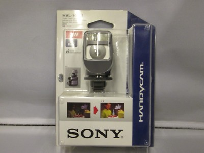【中古】「非常に良い」ソニー HVL-HFL1 ビデオライトとフラッシュの組み合わせ ビデオカメラ用 Amazon | SONY ビデオフラッシュライト HVL-HFL1 | 定常光ライト 通販