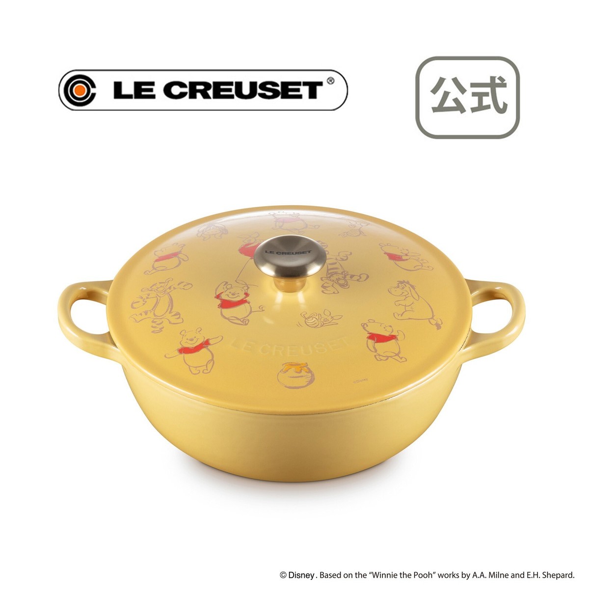 Le Creuset x Winnie the Pooh Marmit 22cm Quince Yellow 2.6L Disney