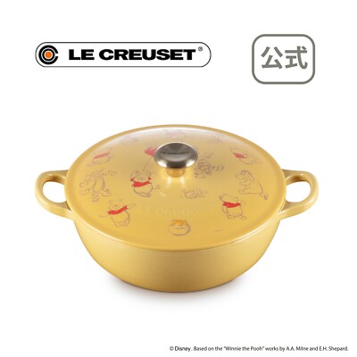 Le Creuset x Winnie the Pooh Marmit 22cm Quince Yellow 2.6L Disney