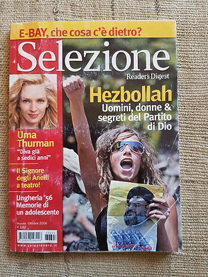 Auswahl 10-2006 Hisbollah Männer Frauen & Geheimnisse -- Und Bay Was steckt dahinter