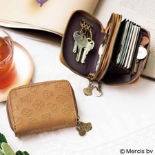 Miffy Obake Jacana Brown Wallet With Keychain New from JP  