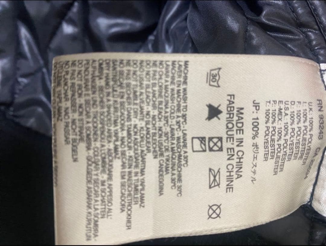 55DSL Quilted Down Jacket Black Polyester Stylish… - image 5