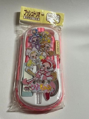 Ojajo Doremi Bento Box Set Utensilien Vintage Selten Dokkahn Original Artikel