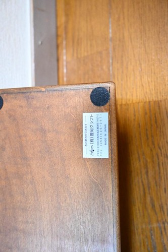 Toyooka Craft Kingdom SC114 Wooden Watch Box Storage Case Organizer - Picture 8 of 9