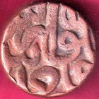 MUGHALS AKBAR LUCKNOW MINT ONE DAM RARE COIN#A31