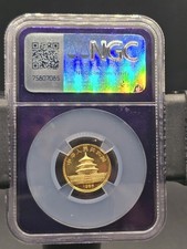 未曾流通1986 中国硬币| eBay