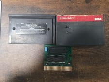 Authentic Cart Only Kenseiden Sega Master System Tested And Working