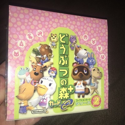 Animal Crossing E Reader Series 2 Booster Box Sealed Japanese  b1