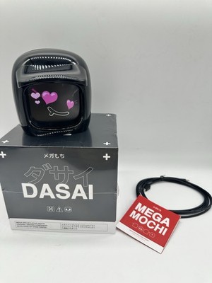 Dasai Mega Mochi Black Complete Unit Collectible Wireless 4  Figure Limited