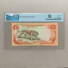 South Vietnam 500 Dong Banknote 1972 P33a PMG 64 EPQ Iconic Tiger