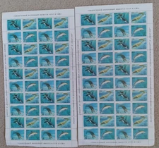RUSSIA MARINE LIFE Stamps Sheet1990 You get both sheets Some Damage at bottom.