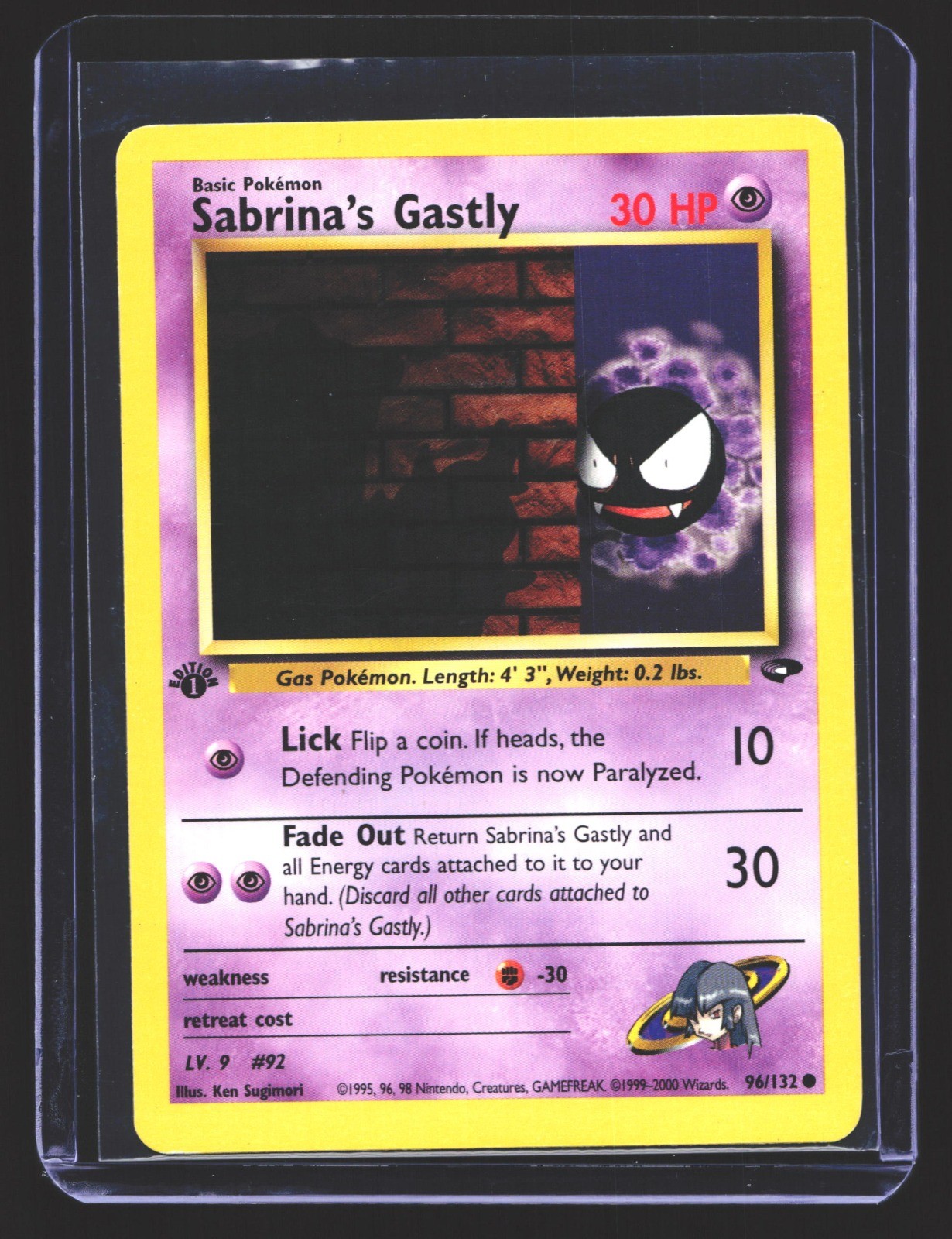 Sabrina's Gastly (96) 1st Edition Common Gym Challenge 096/132 NM