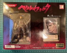 Berserk 2004 Trading Card & Figure Ltd ToysRUs Guts & Griffith Art of War TCG