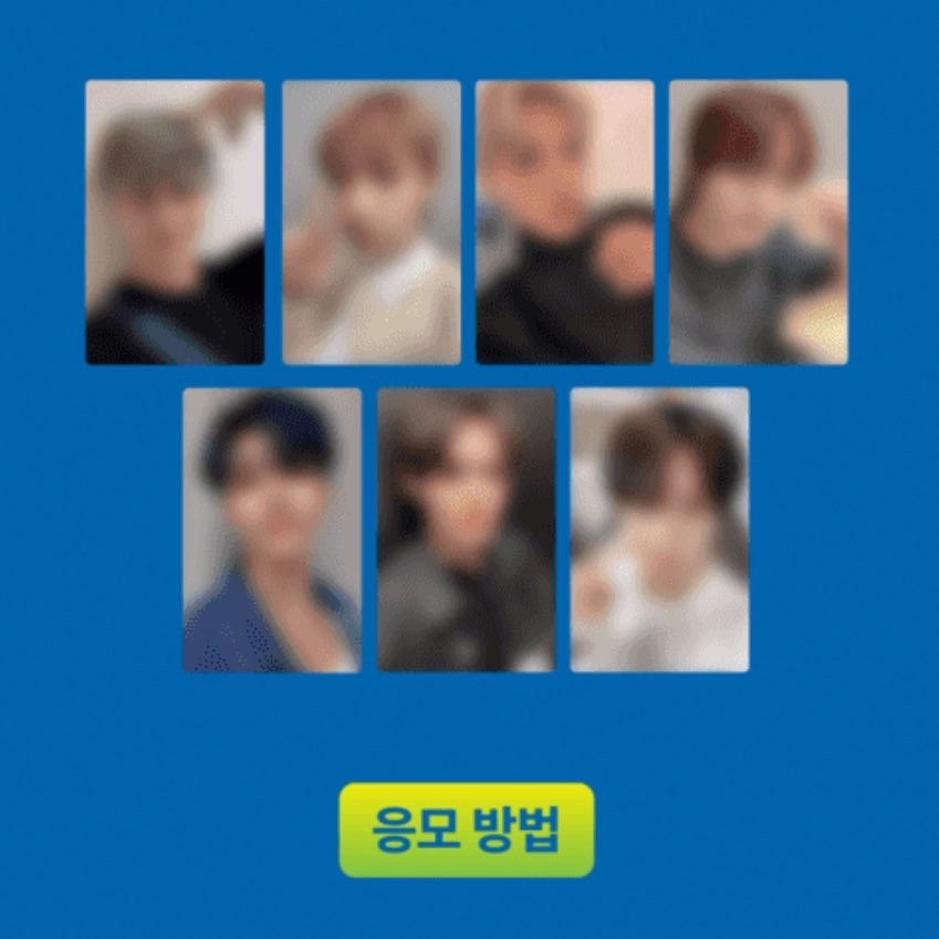 NCT DREAM ALBUM 'GO BACK TO THE FUTURE' LUCKY DRAW EVENT 2.0