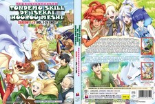 ANIME DVD ENGLISH DUB Tondemo Skill De Isekai Hourou Meshi Season 1 2 1-24End 