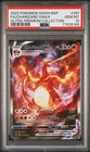 New Listing2022 Pokemon SWSH Black Star Promo Charizard VMAX #SWSH261 PSA 10 GEM MINT