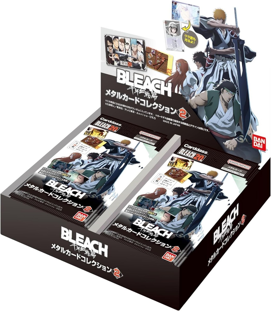 BANDAI BLEACH Thousand-Year Blood War Metal Card Collection 2 Box