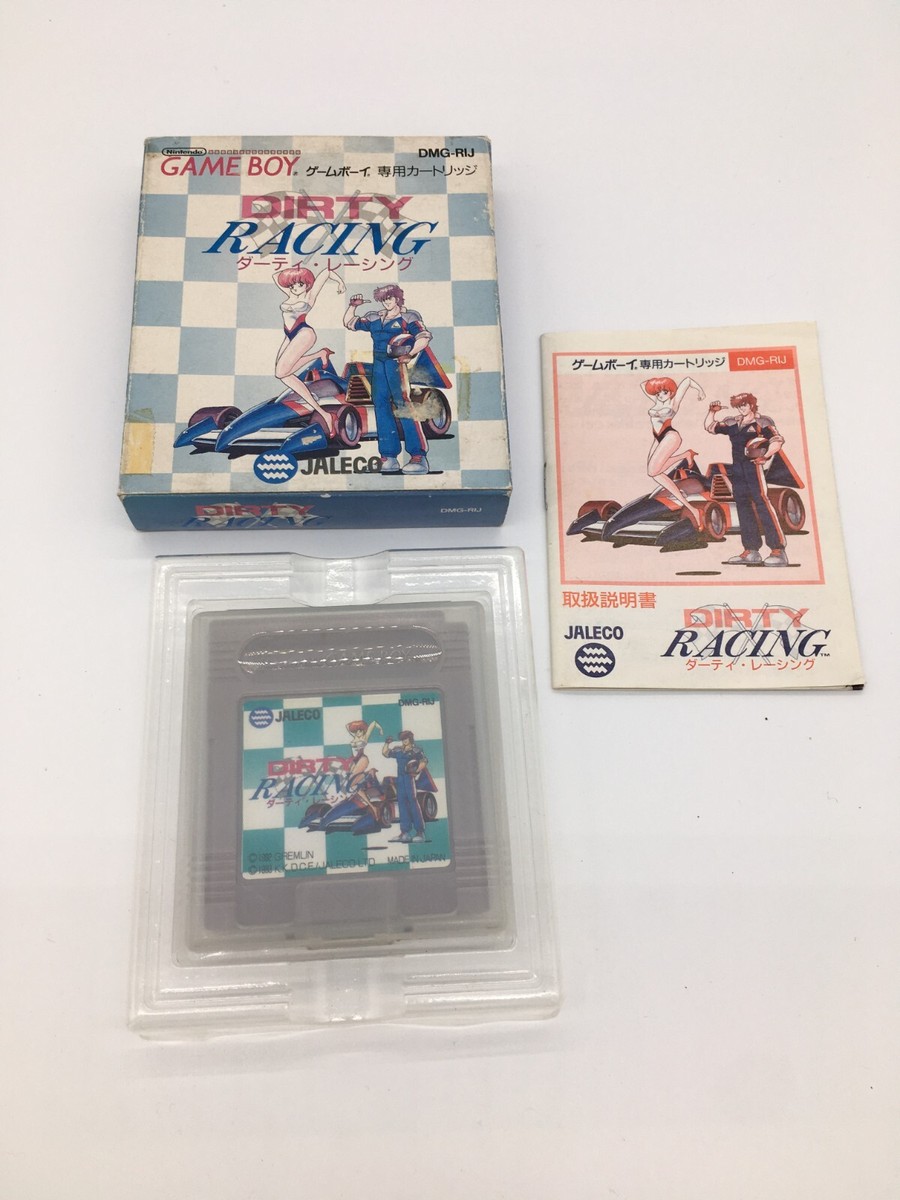 Dirty Racing Game Boy Nintendo Japan Authentic | eBay