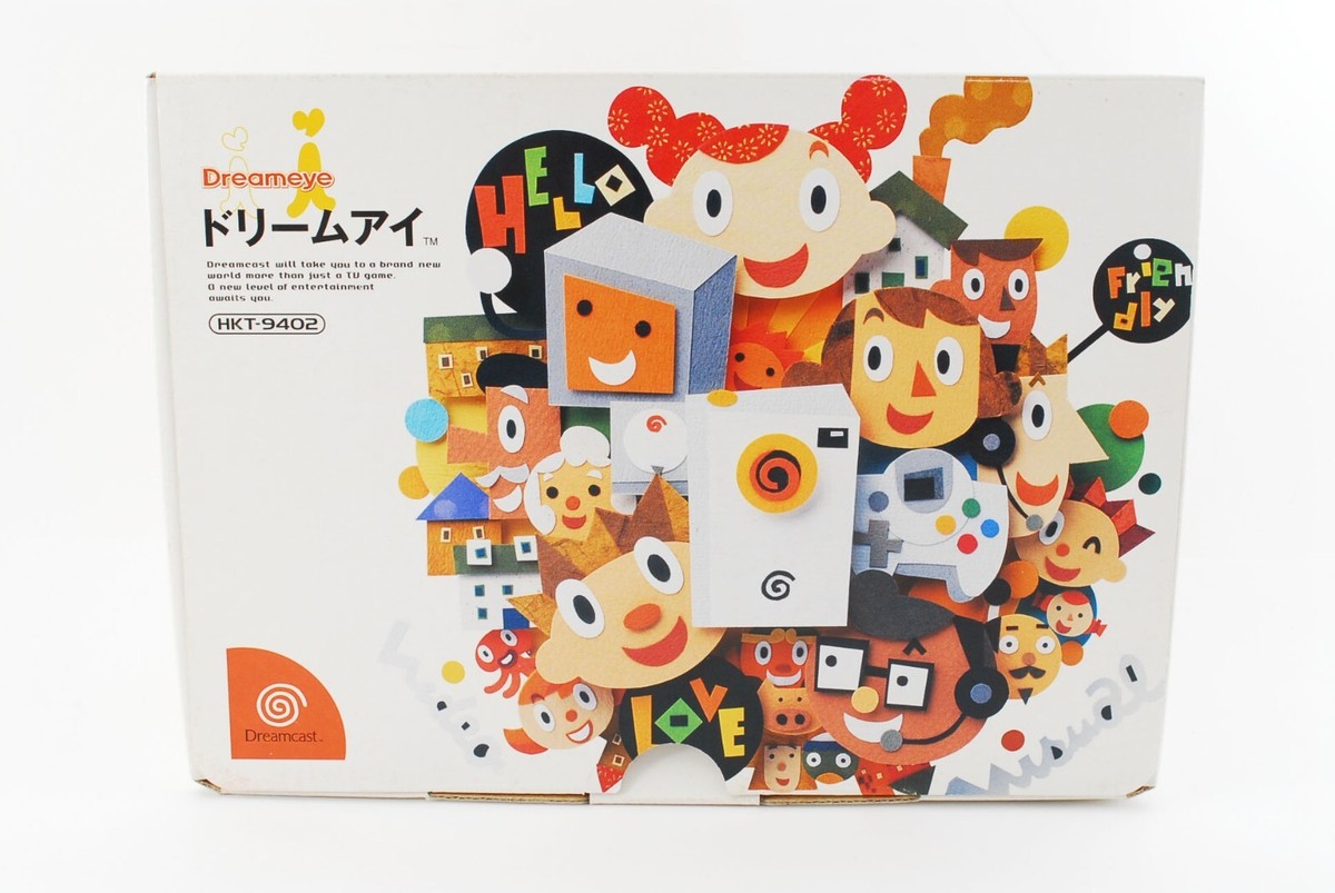 ドリームキャスト GSK +dreameye The Dreamcast Junkyard: A Closer Look At Dreameye