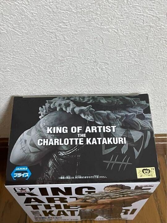 Banpresto One Piece King of Artist The Charlotte Katakuri, Black