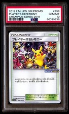 Player's Ceremony [Championship Series 2019] #398/SM-P Prices